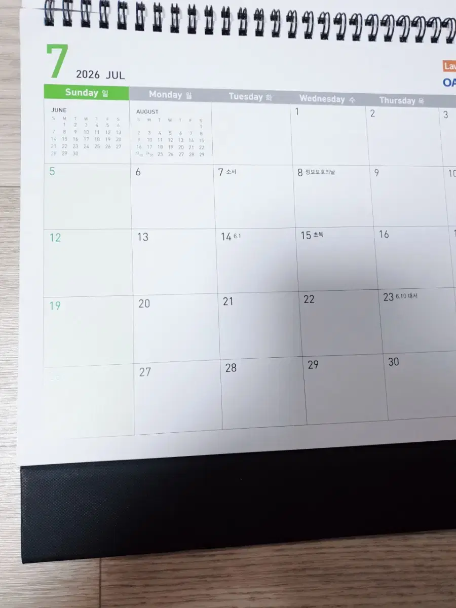 thumbnail-5